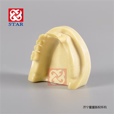 仿骨質(zhì)下口種植3、4、5、6缺失